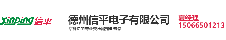 安徽先兆科技有限公司